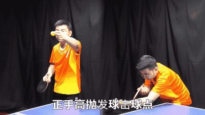《全民学乒乓发球篇》第40集：正手半高抛短球与急长发球|击球|击球点|手腕|摩擦|力量_新浪体育_新浪新闻