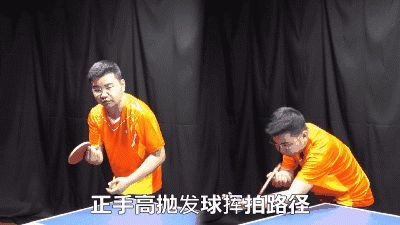 《全民学乒乓发球篇》第40集：正手半高抛短球与急长发球|击球|击球点|手腕|摩擦|力量_新浪体育_新浪新闻