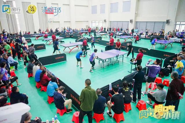 开云-“乓乓响，看闵行”奥运冠军刘诗雯助阵上海乒乓球嘉年华闵行选拔赛