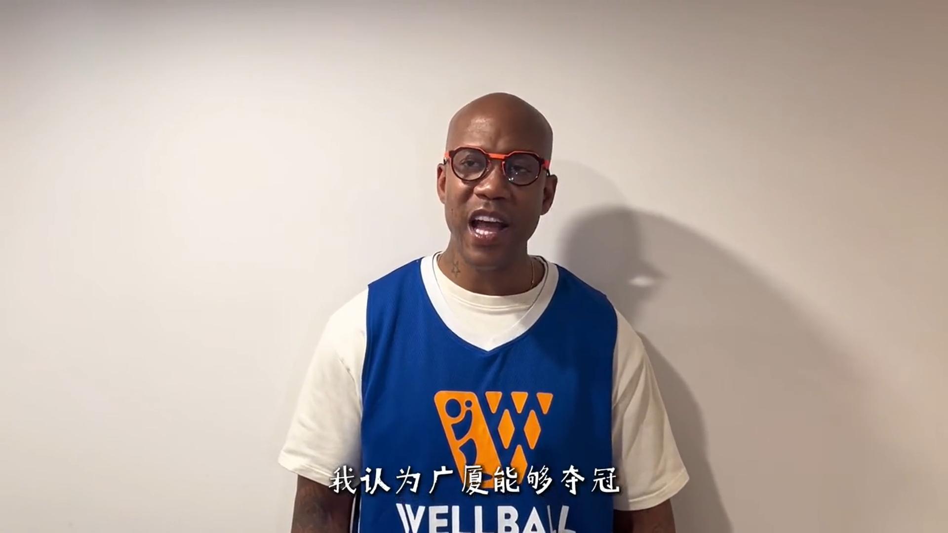谁能夺得本赛季总冠军？马布里给出答案，看衰如日中天的上海队