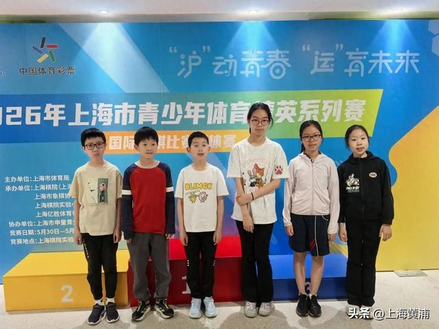 国际跳棋,你下过吗?|上海市|黄浦区国际跳棋队|黄浦|黄浦区|青少年_新浪体育_新浪新闻