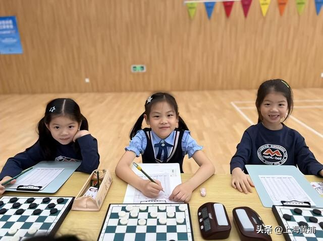 国际跳棋,你下过吗?|上海市|黄浦区国际跳棋队|黄浦|黄浦区|青少年_新浪体育_新浪新闻