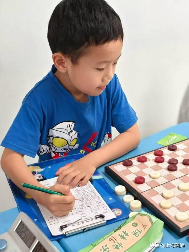 国际跳棋,你下过吗?|上海市|黄浦区国际跳棋队|黄浦|黄浦区|青少年_新浪体育_新浪新闻